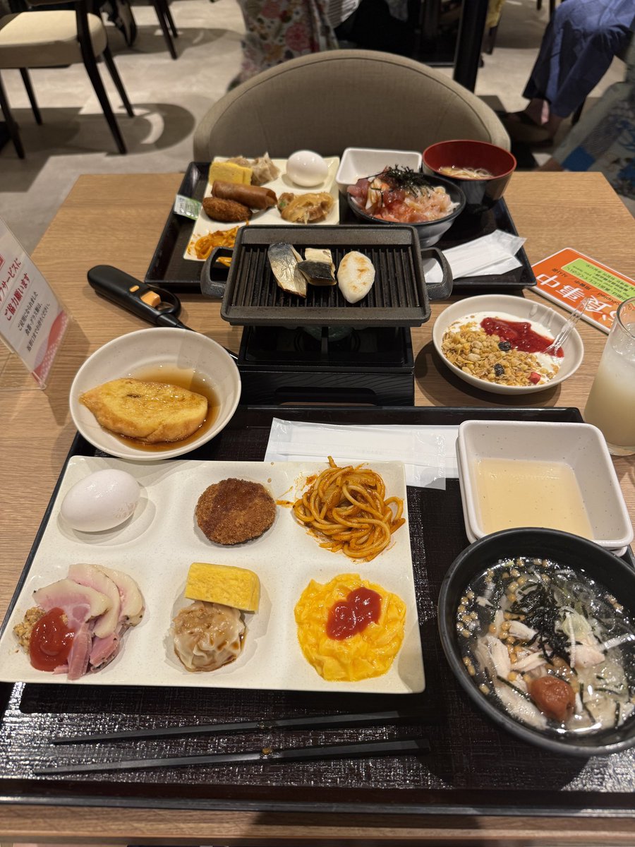 yuki5106's tweet photo. 🤤 https://t.co/IMwcYT1HOg