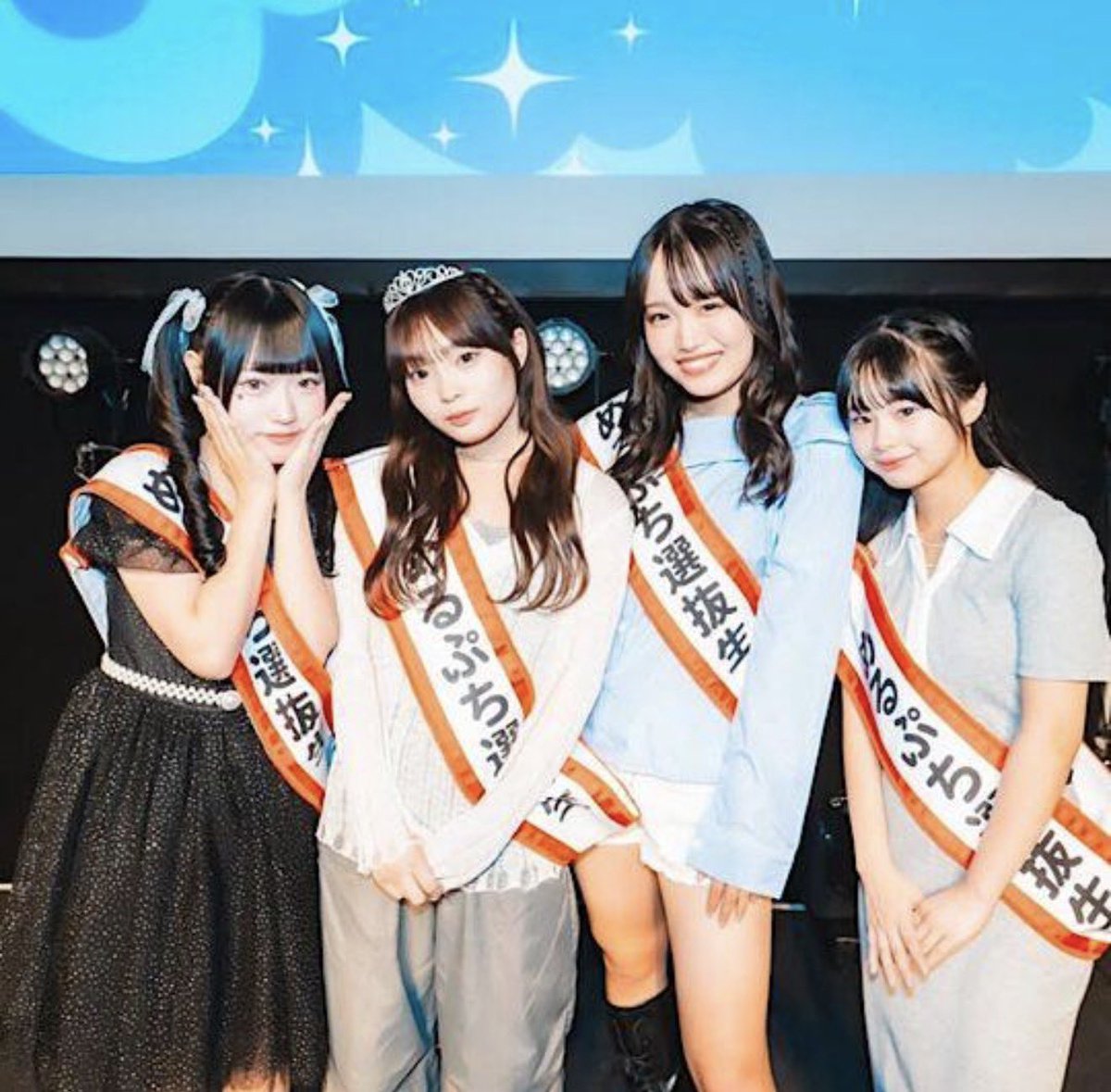 hima_2026's tweet photo. 【朗報】めるぷち「次世代の顔」4名が決定

4年間挑戦し続けた高校2年生が、ついに悲願のグランプリを獲得。

「努力が全て報われた」

中学時代から挑み続けて、最後に掴んだ“めるぷち選抜”の座。

4年間は長すぎる。

動画でファッション、メイク、学校生活などを発信している。 https://t.co/prgz81CSeN