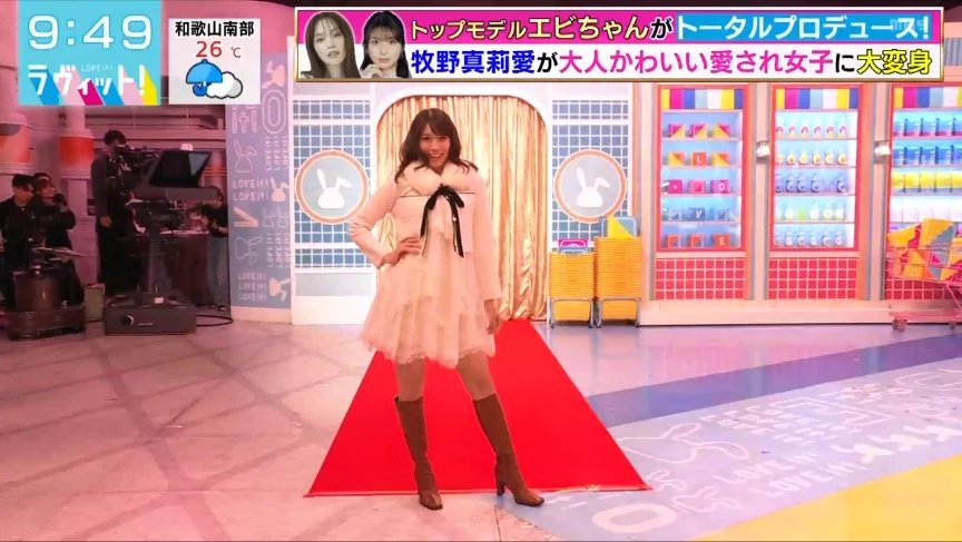 みんみん🌟 على X: 