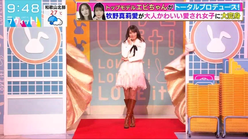 みんみん🌟 على X: 