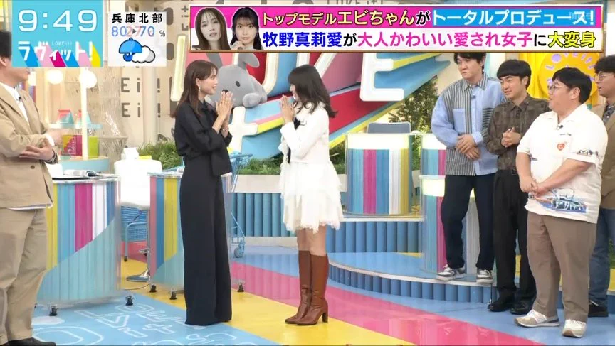 みんみん🌟 on X: 