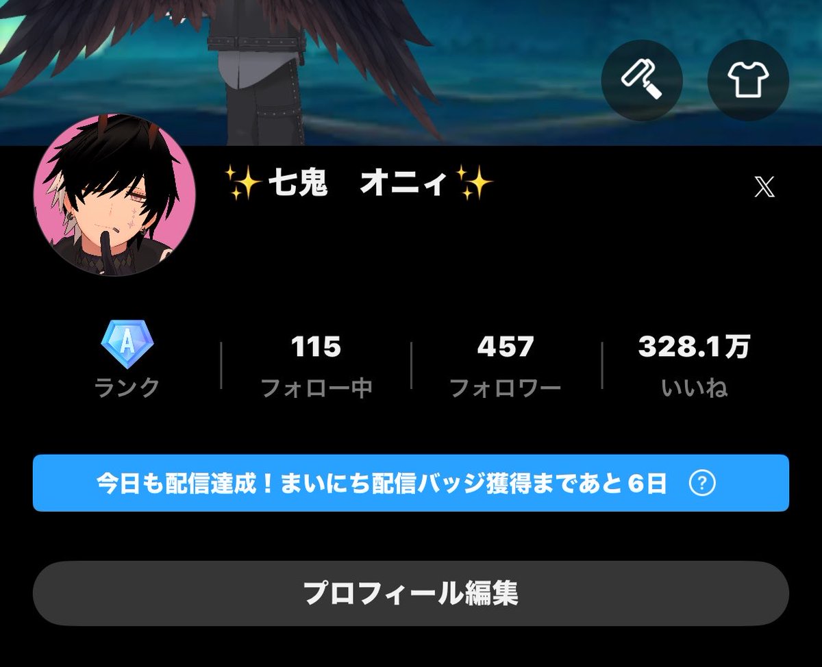 oni_nanatsuki's tweet photo. 全く切る気なかったのに
昨日から熱があり朝起きれず
ミッション失敗( ˟ ⌑ ˟ ) https://t.co/mtHyOMqFeG