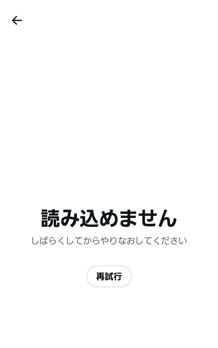 gonfrog_1's tweet photo. サニースマイルズ
最初のページからは入れないです。
Ｘのアカウントはないんですか。
また、インスタはないんですか。
#サニスタ
#tokairadio https://t.co/d45jLxPnjl