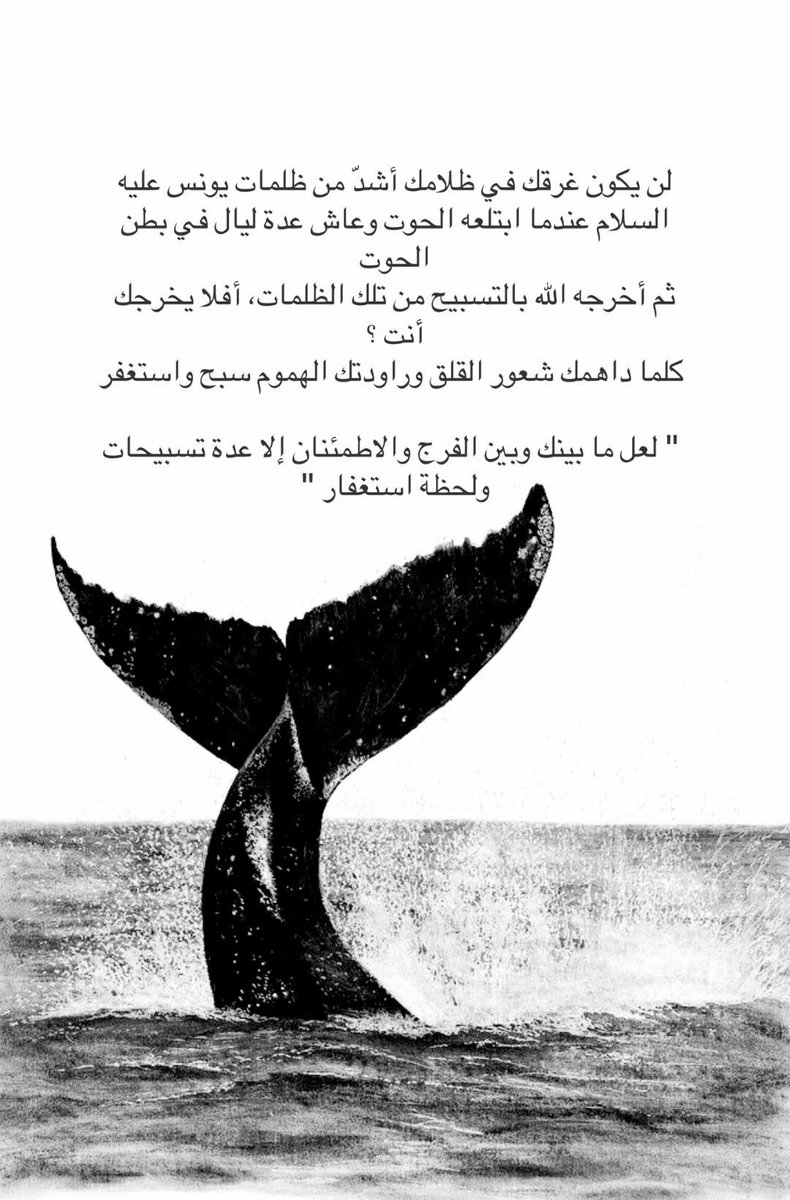 _Alfar00Q's tweet photo. https://t.co/y8zYPblj3z