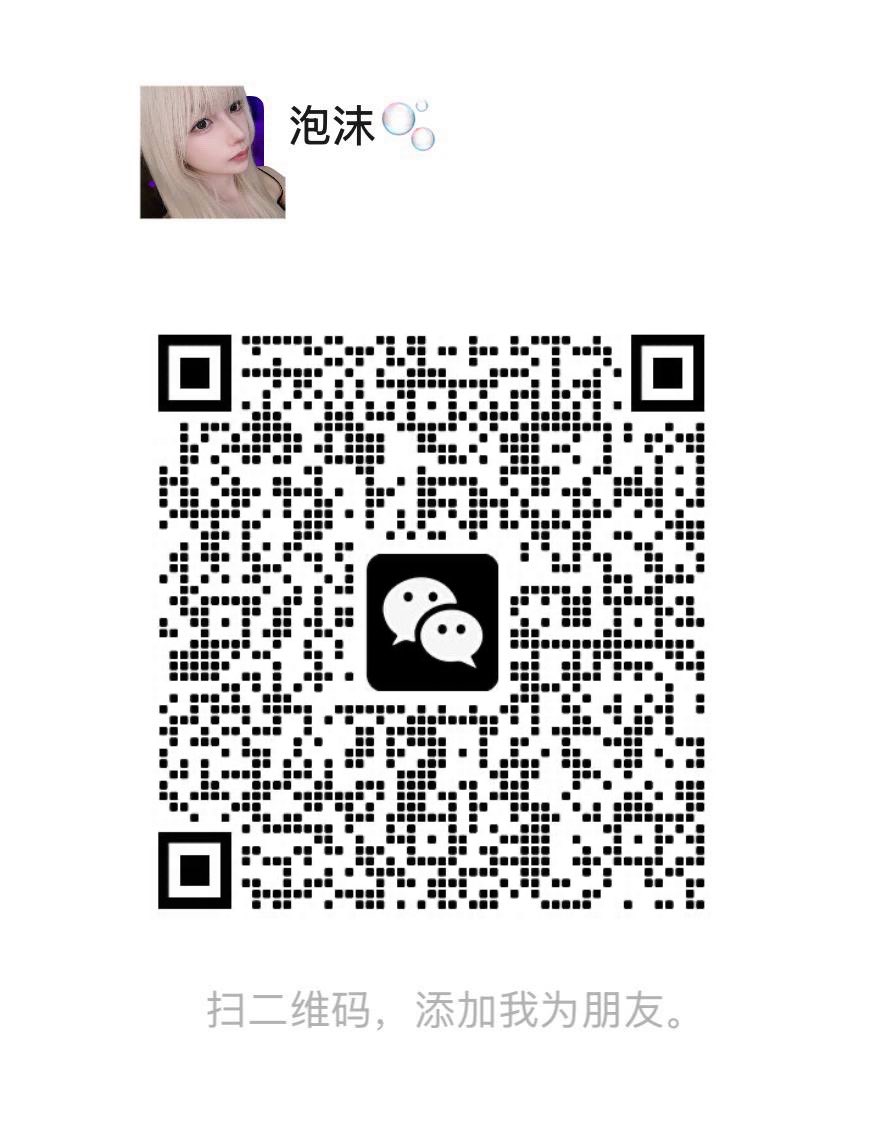 KalineRyan88812's tweet photo. 我就是爸爸的肉便器，想被爸爸用大鸡吧不停的操
#文爱 #母狗 #绿帽 #露出 #反差 #自慰 #反差婊 #聊骚 #裸聊 #肉便器 #健身婊 #女大学生 #足交 #乳头 #牛子 #磕炮 #脱衣舞  #美腿 #打胶 #曝光 #阿黑颜 #语音 #女M #视频 #舔逼 #发骚 #处女 https://t.co/d0LCmYFWrT