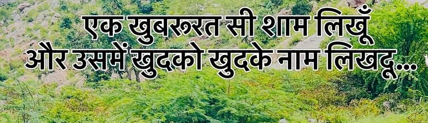 Indra_Ch07's tweet photo. https://t.co/BlBSGNVAEq