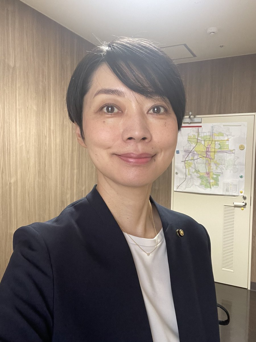 yaoi_moto's tweet photo. おはようございます。

今日は橿原市議会9月定例会の最終日です。
本会議場で議案の採決が行われます。

インターネット中継もあります🍀 https://t.co/fNSqReeJAb

橿原市議会公式Youtube 
https://t.co/A1IyZpkHD0 https://t.co/hynGKl4nFY
