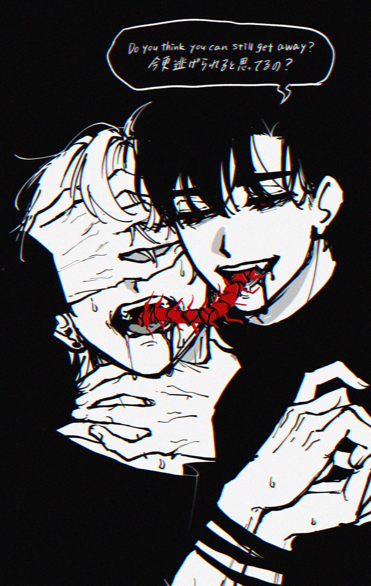 emam7011's tweet photo. リプ来たセリフで一コマ
iv→ti「今更逃げられると思ってるの？」

#ivantill https://t.co/rZgemyxFp4