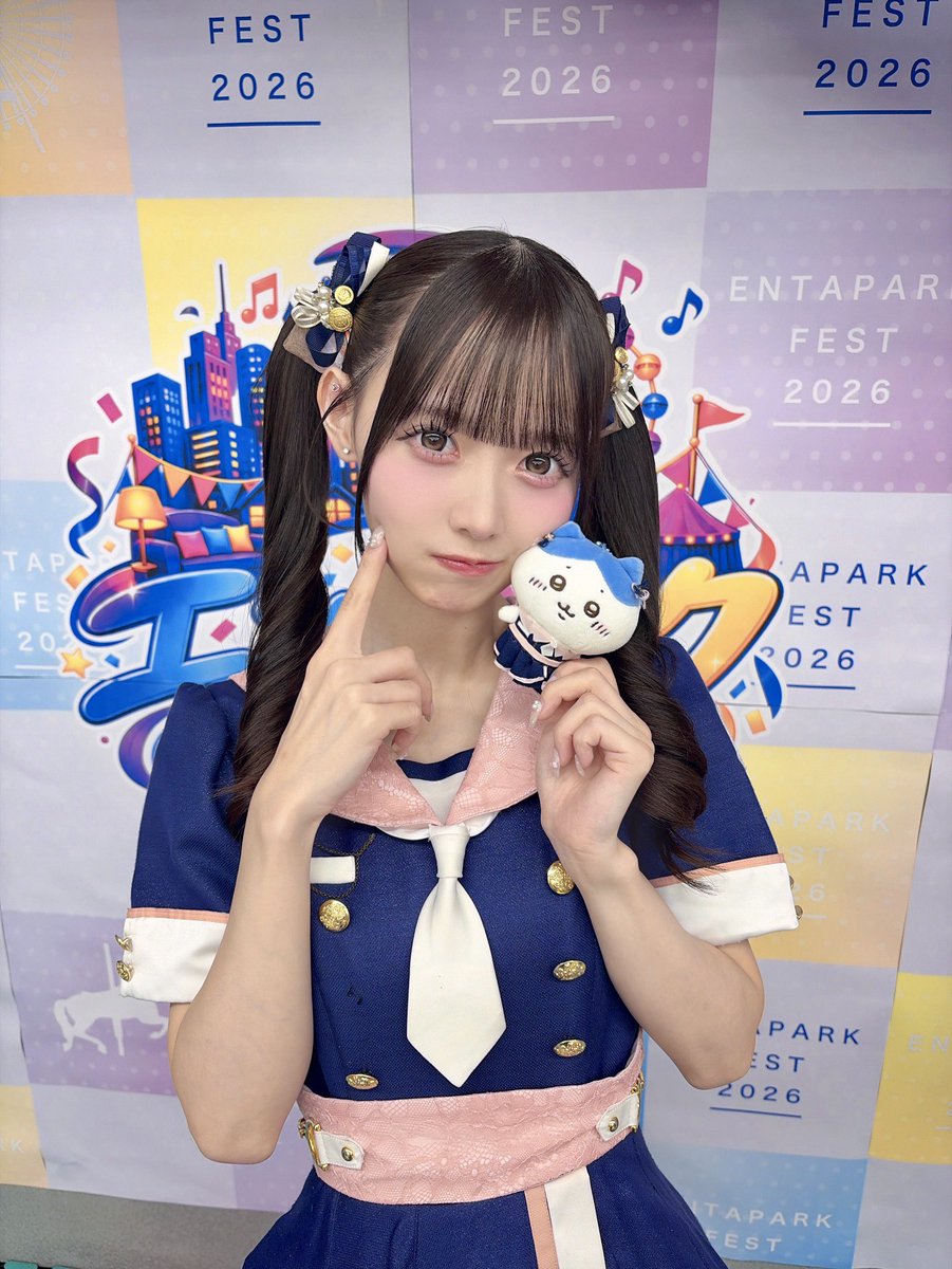 momonamatsumoto's tweet photo. おはようございます♡
今週も応援してるね🎀

#高嶺のなでしこ

ももワレちゃんすき？(^ o̴̶̷̤  ̫ o̴̶̷̤^)ฅ https://t.co/r403rc0aQ8