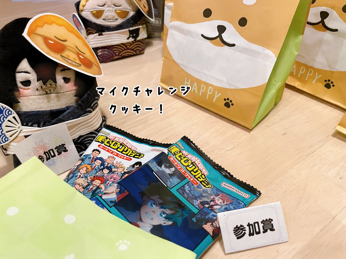 mpmr_hrak's tweet photo. 景品授与式！

おぉ〜、絶景だね🥳
ふわ澤さんの参加賞も開封〜！
お祭り終わったら🎤ﾁｬﾚﾝｼﾞしようね！

「もっかいする？」
「んっ！ん…っ！！(頷)」
「きゅぅぅうん(あぃざゎ、たのしそう！)

お互いに相棒が楽しそうだと嬉しいね🥰 https://t.co/6OVfd4Wb9V