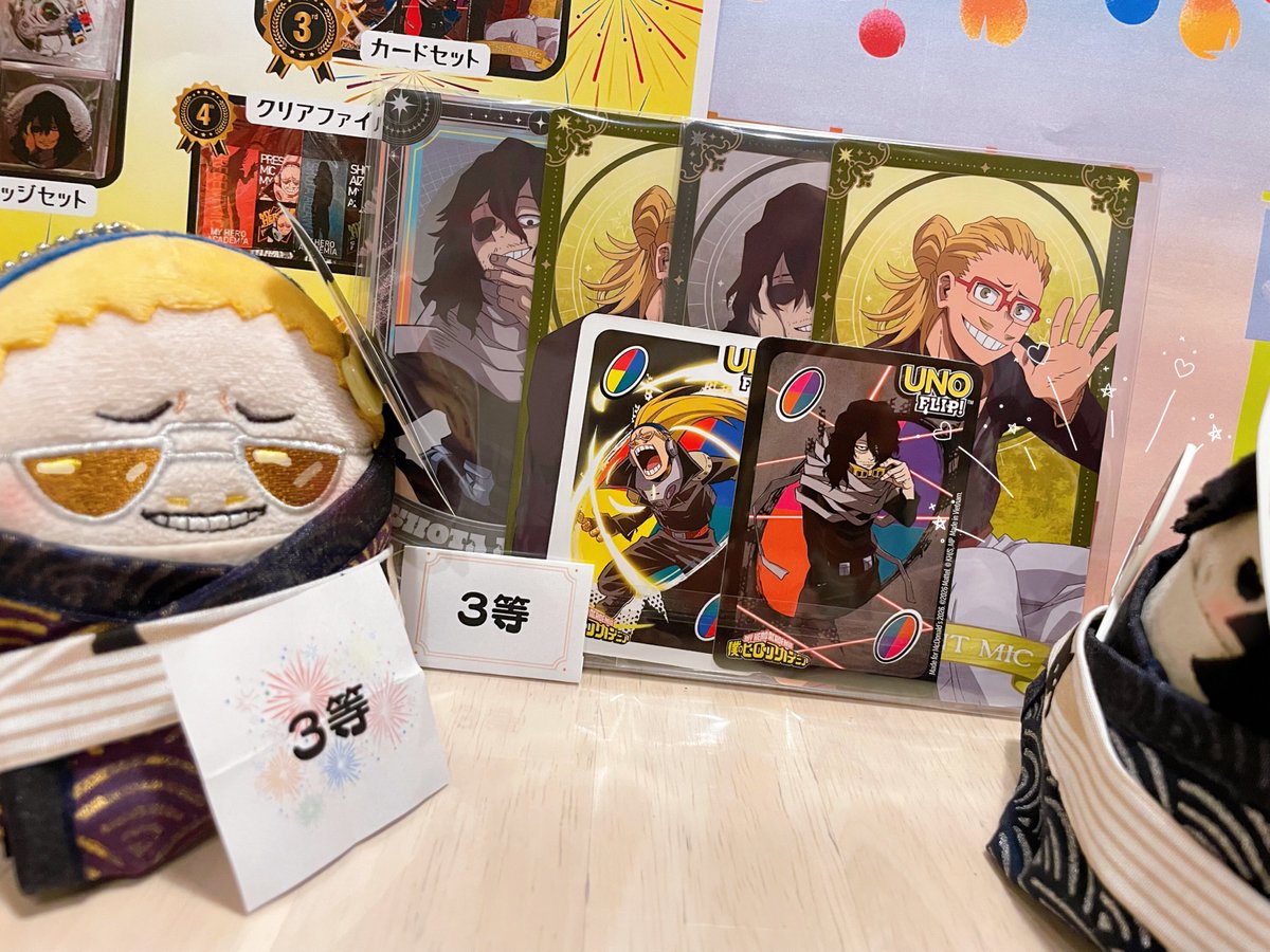 mpmr_hrak's tweet photo. 景品授与式！

おぉ〜、絶景だね🥳
ふわ澤さんの参加賞も開封〜！
お祭り終わったら🎤ﾁｬﾚﾝｼﾞしようね！

「もっかいする？」
「んっ！ん…っ！！(頷)」
「きゅぅぅうん(あぃざゎ、たのしそう！)

お互いに相棒が楽しそうだと嬉しいね🥰 https://t.co/6OVfd4Wb9V