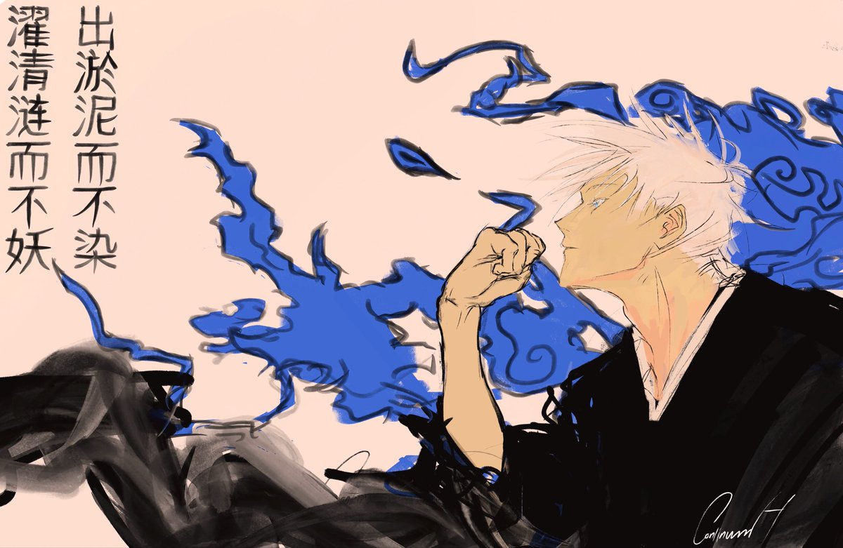 _continuumh's tweet photo. old art #gojo #jjk #art #呪術廻戦 https://t.co/8cvVpy4X5K