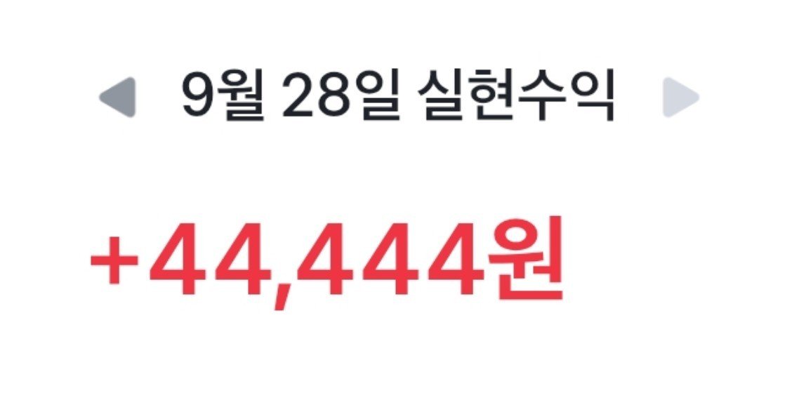 ko_koera's tweet photo. 불길하군... https://t.co/azi7JDkMiA