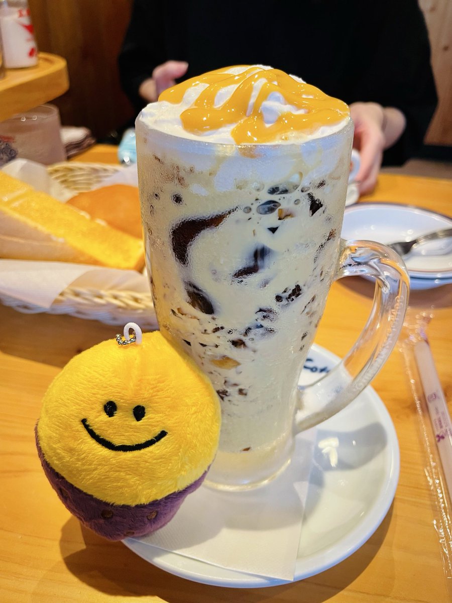 ao_frogs's tweet photo. さつま芋活の記録 https://t.co/ztIItLebmQ
