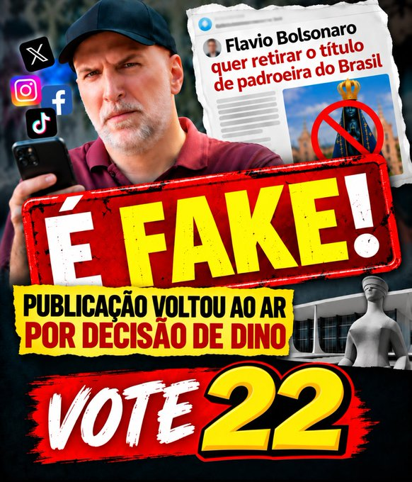 PE_HD_FLAMENGO's tweet photo. #balançogeralrj #CIDADEALERTARJ #rjnoar #sbtrio https://t.co/sCukRrc0C5