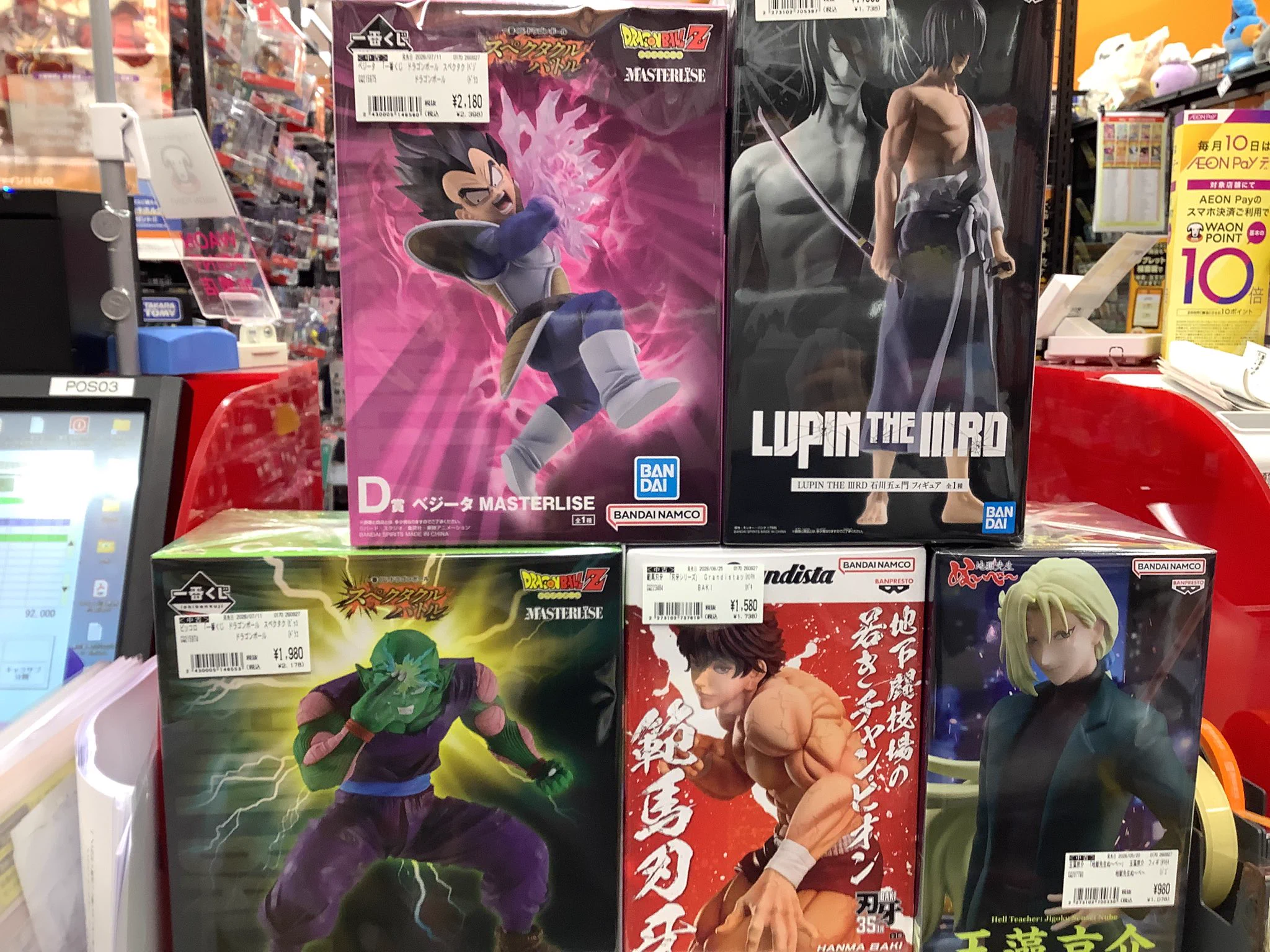 ふるいちイオンモール高岡店 on X: 