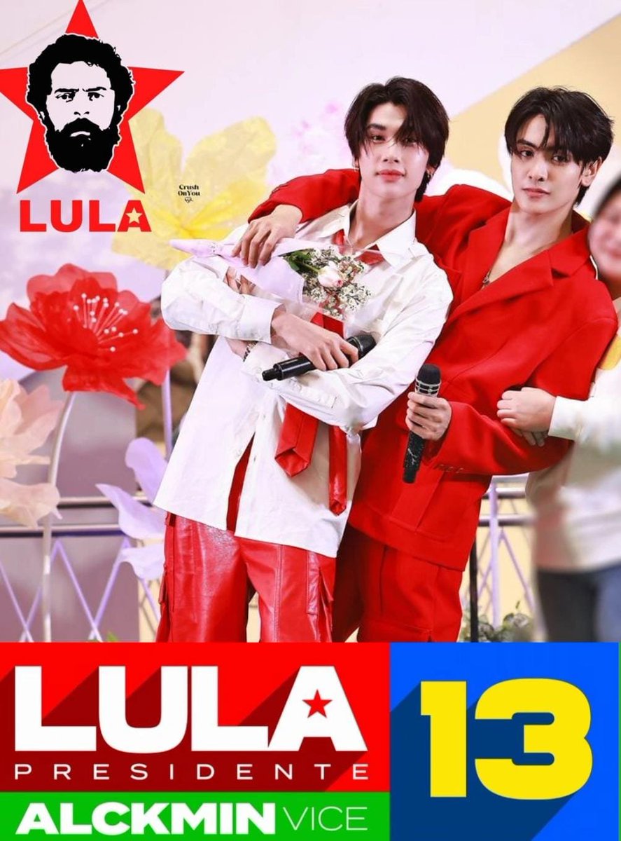 JoongDunacervo's tweet photo. 𝗙𝗔𝗡𝗗𝗢𝗠𝗦 𝗖𝗢𝗠 𝗟𝗨𝗟𝗔!! 

Em defesa do Brasil, da democracia e de um futuro com mais justiça social, fandoms de diferentes artistas, comunidades e partes do mundo se unem em uma só voz para declarar seu apoio ao presidente Lula.

Votem 13 no dia 04! ❤️⭐️ https://t.co/YBqn1fwins