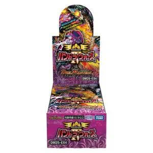 カードボックス玉島店 on X: 