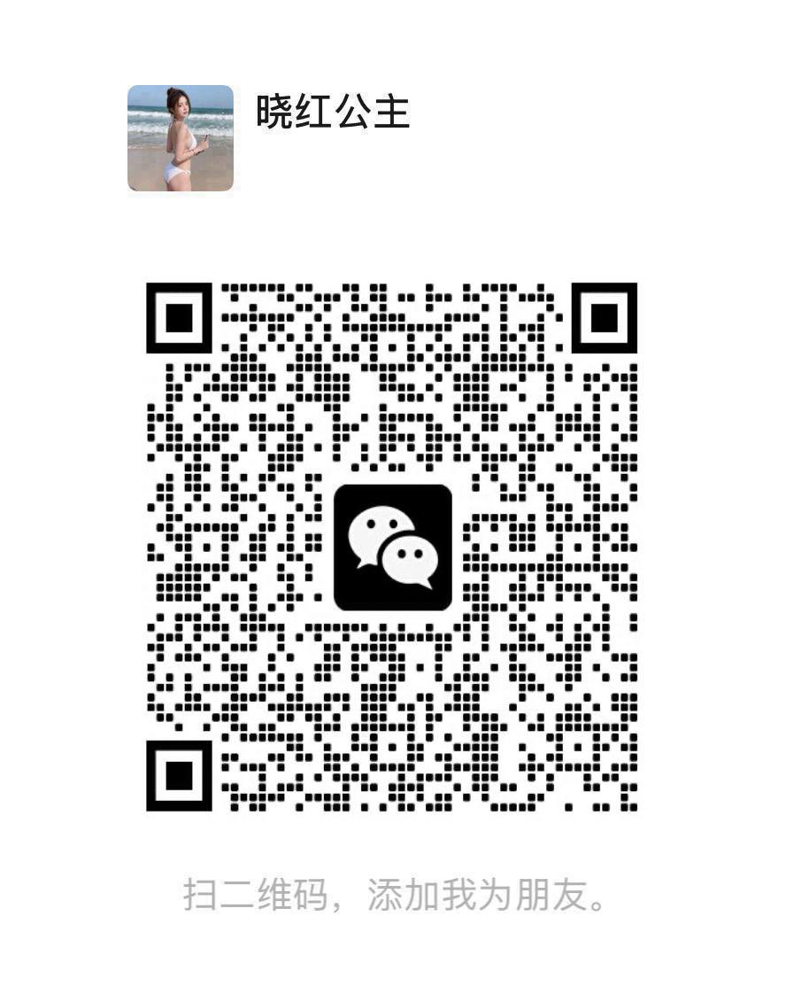 StephanyBilazzo's tweet photo. 女大在宿舍忍不住想被爆耍啊啊啊
#傻逼 #母狗 #母猪 #反差 #倒贴 #女m #男尊女卑 #母畜 #自慰 #女大 #淫水 #舔穴 #舔屁眼  #坐脸 #白浆  #御姐 #空姐 #护士 #白虎 https://t.co/2J1k4ujDEy