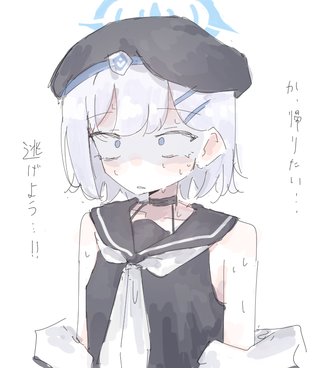 tapiika0141's tweet photo. 部下がめちゃくちゃ騒ぎを起こしてしまったスミカ https://t.co/QtBNfFEQfw