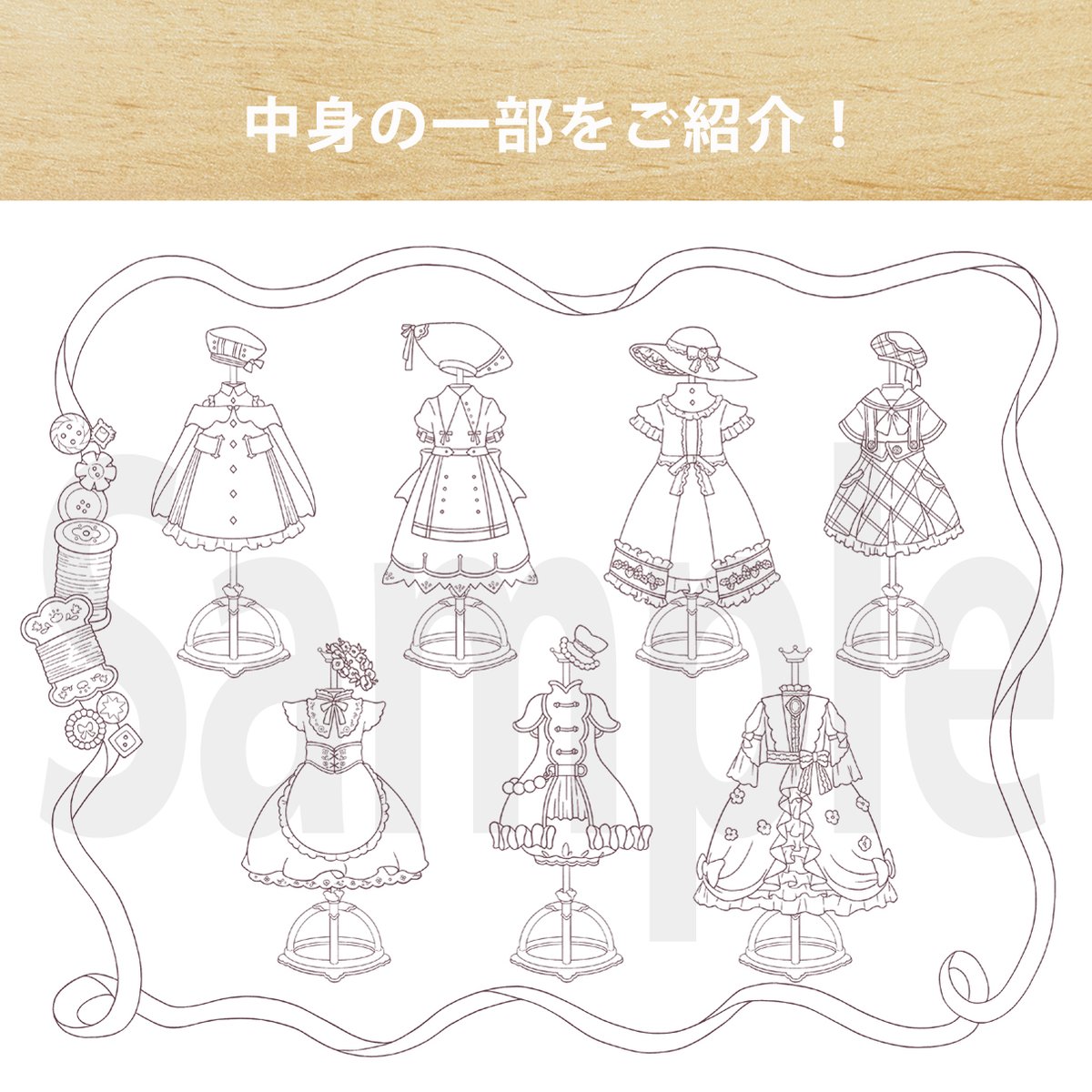CreationImpress's tweet photo. 【本日発売】2026年9月28日✏
『きつねさんと願いを叶える不思議な塔　ときめく塗り絵シリーズ』 

ときめく塗り絵シリーズ最新刊🦊🎉
物語の舞台は願いを叶える不思議な塔。
そこは訪れたお客さまの「願いごと」を叶えてくれる秘密の場所です。本日訪れるお客さまの願いごとはなんでしょうか？
あなたのお気に入りの色で、あなただけの物語を彩ってみてください。  

ISBN　9784295025832
80ページ／A4変型判
rocca（@sorauta1017）　著
https://t.co/ArY3aC3aQo

#塗り絵 #ぬりえ #大人の塗り絵 #おとなのぬりえ #塗り絵本 #塗り絵好きな人と繋がりたい #色鉛筆 #いろえんぴつ #新刊情報
#きつねさんと願いを叶える不思議な塔 
#ときめく塗り絵 
#coloringbook #coloringbookforadults #coloriage