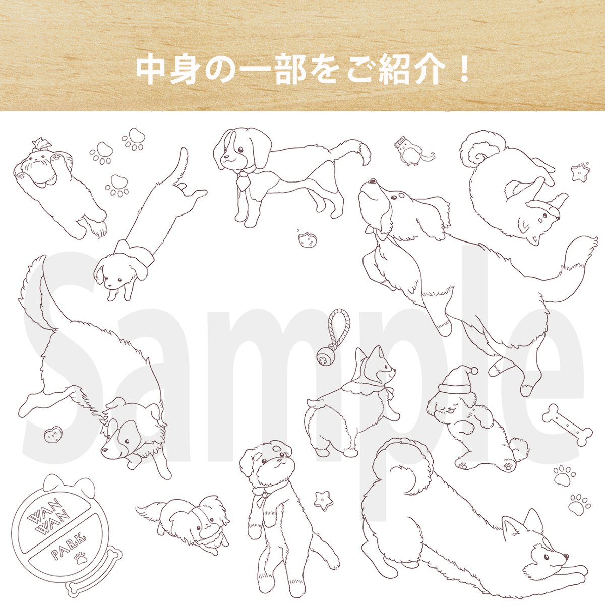 CreationImpress's tweet photo. 【本日発売】2026年9月28日✏
『きつねさんと願いを叶える不思議な塔　ときめく塗り絵シリーズ』 

ときめく塗り絵シリーズ最新刊🦊🎉
物語の舞台は願いを叶える不思議な塔。
そこは訪れたお客さまの「願いごと」を叶えてくれる秘密の場所です。本日訪れるお客さまの願いごとはなんでしょうか？
あなたのお気に入りの色で、あなただけの物語を彩ってみてください。  

ISBN　9784295025832
80ページ／A4変型判
rocca（@sorauta1017）　著
https://t.co/ArY3aC3aQo

#塗り絵 #ぬりえ #大人の塗り絵 #おとなのぬりえ #塗り絵本 #塗り絵好きな人と繋がりたい #色鉛筆 #いろえんぴつ #新刊情報
#きつねさんと願いを叶える不思議な塔 
#ときめく塗り絵 
#coloringbook #coloringbookforadults #coloriage