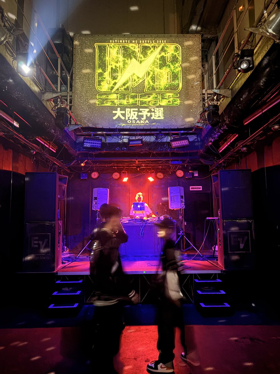 Lf7lSx's tweet photo. 1日経って脱力感エグい
また来年挑戦
#UMB #MCバトル https://t.co/bLcTI7xOTT