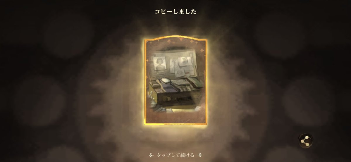 men_gryffindor's tweet photo. おはようございます。ナイジェミ👏
今週も頑張りましょう https://t.co/pVaeOWsBy4