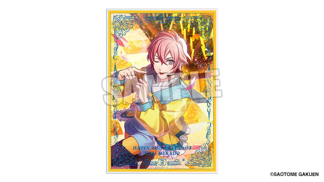 うたの☆プリンスさまっ♪公式グッズ (@bro_utaprigoods) / X