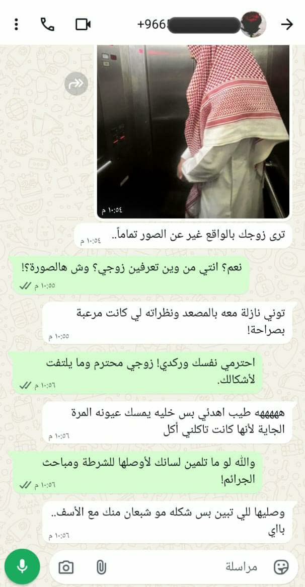 Tamim101wy's tweet photo. قلة ادب ووقاحة.. تصور رجال بالمصعد وترسل لزوجته تقول يطالعني!؟ https://t.co/Ew2Y7tTTAz