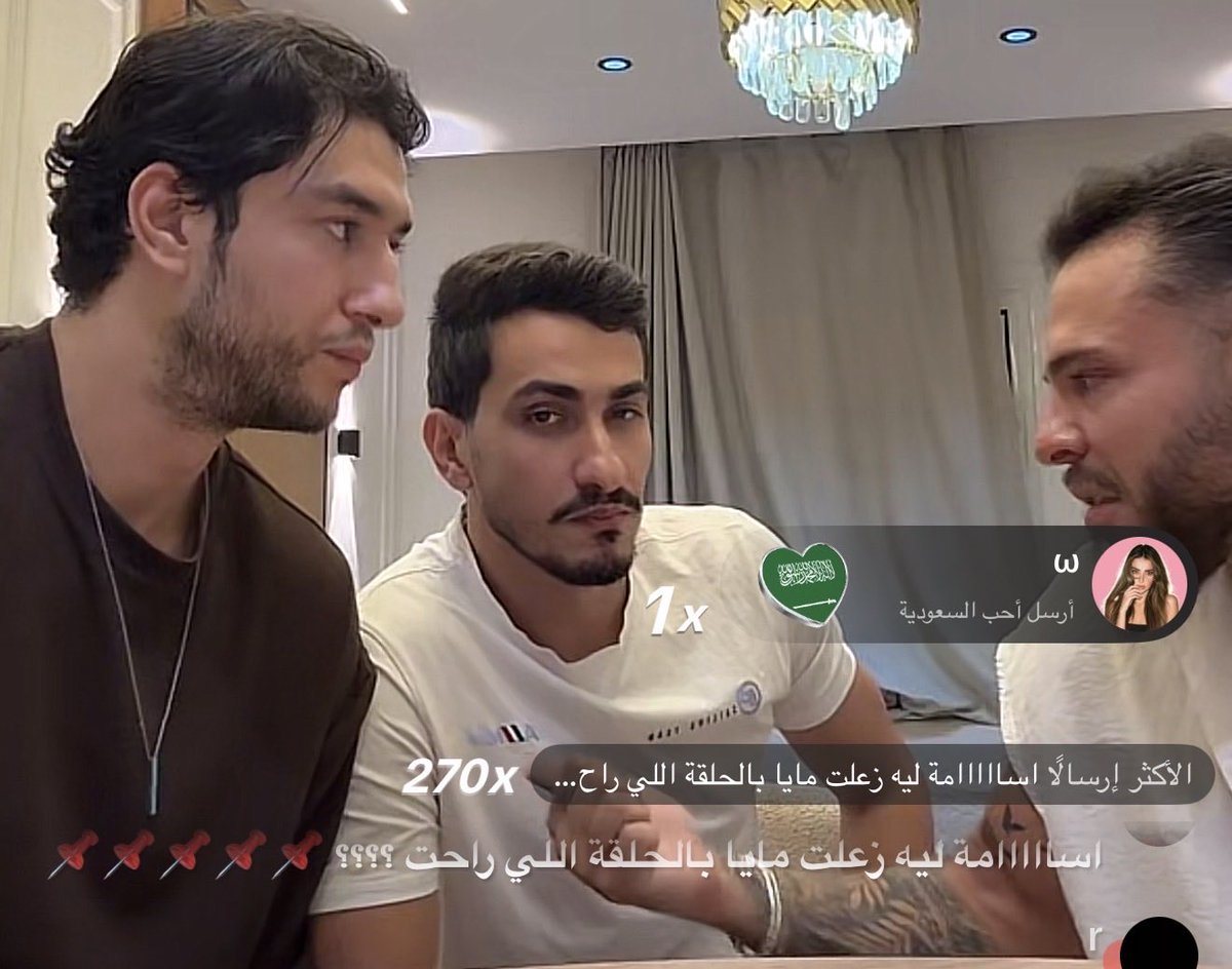 h3tw3's tweet photo. ياساتر تغيرت ملامحه لمن قرا وش جاهم اللي يعلقون كذا !!! https://t.co/lF0bc5gGkL