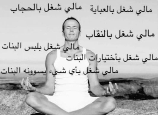 dgafwa's tweet photo. @sfe_4 ردد https://t.co/nAmQNGBVTR