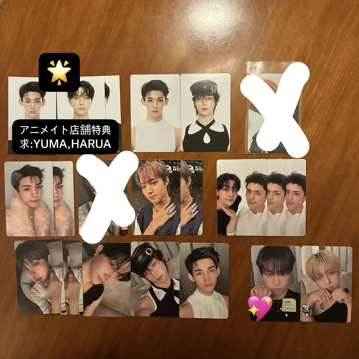 Yuyulzvz's tweet photo. @kurumi07537468 検索から失礼します🙇‍♀️
当方こちらのふうまくんを所持しておりますが、お借りした写真の♡印のはるあくんとの交換は可能でしょうか？郵送希望です！ご検討の程よろしくお願いいたします🙇🏻‍♀️՞ https://t.co/1CLtgTT1HP