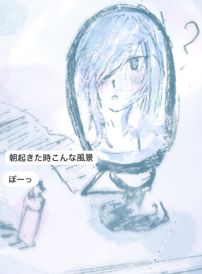 fazix__n's tweet photo. カラコン取り忘れて目がしょぼってる子 https://t.co/1abkpKFkDc