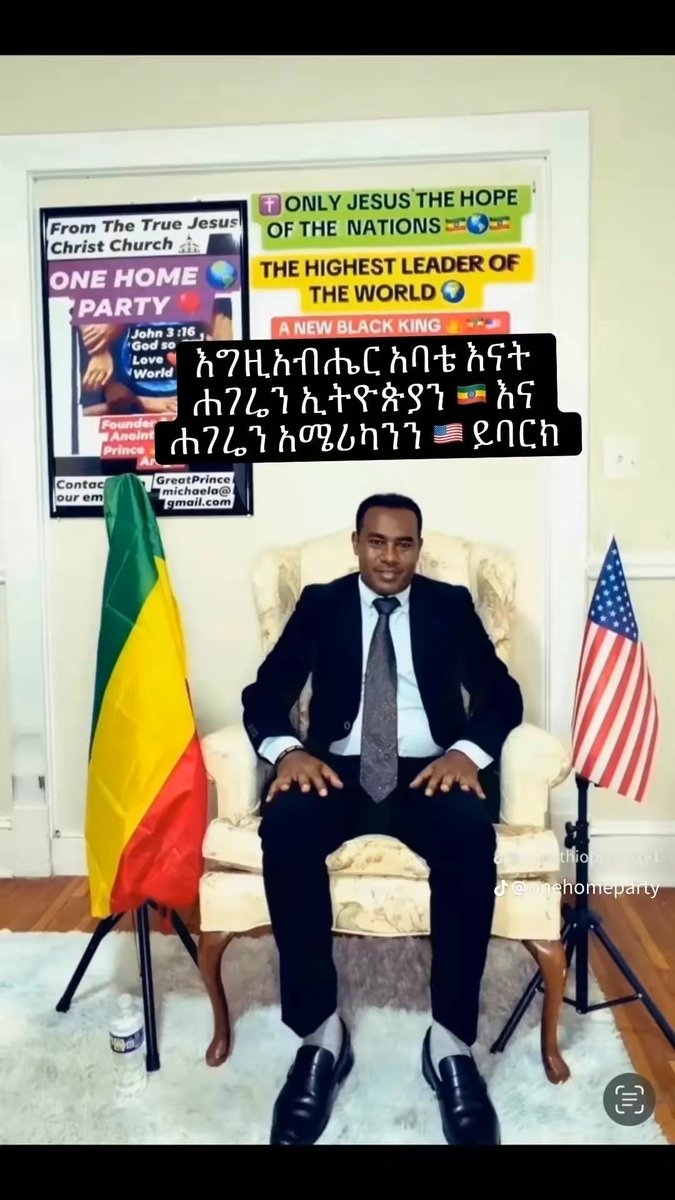 ONEHOMEPARTY's tweet photo. እግዚአብሔር አባቴ እናት ሐገሬን ኢትዮጵያን 🇪🇹 እና ሐገሬን 
አሜሪካንን 🇺🇸 ይባርክ ህዝቦቻቸውንም ከክፉ ሁሉ ይጠብቅ.

 #Black 👑🇪🇹🇺🇸🌍👑 A New King of King’s Michael Arega From Ethiopia &amp; USA https://t.co/3Dlm1RCK8O