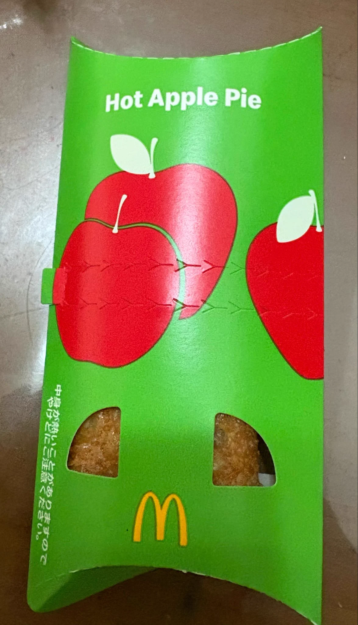 なっつ🥜なっつぎっしり on X: 