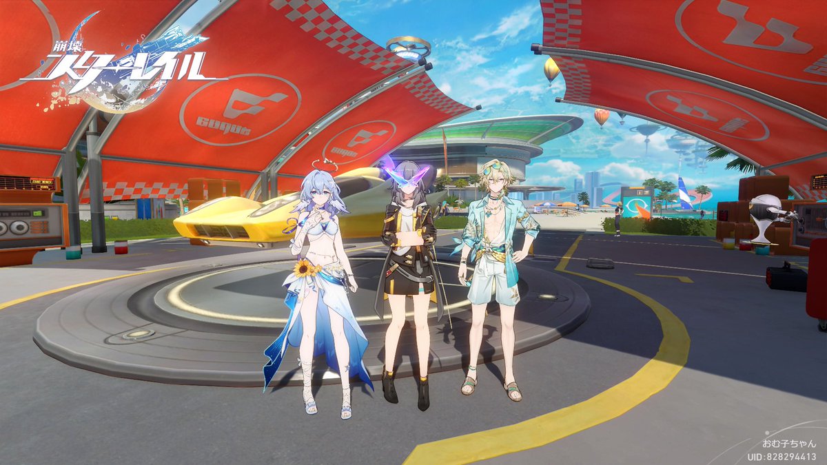 omuomu314's tweet photo. おはようございます♪イベント終わった…
#崩壊スターレイル
#HonkaiStarRail https://t.co/5szgm0WA4V