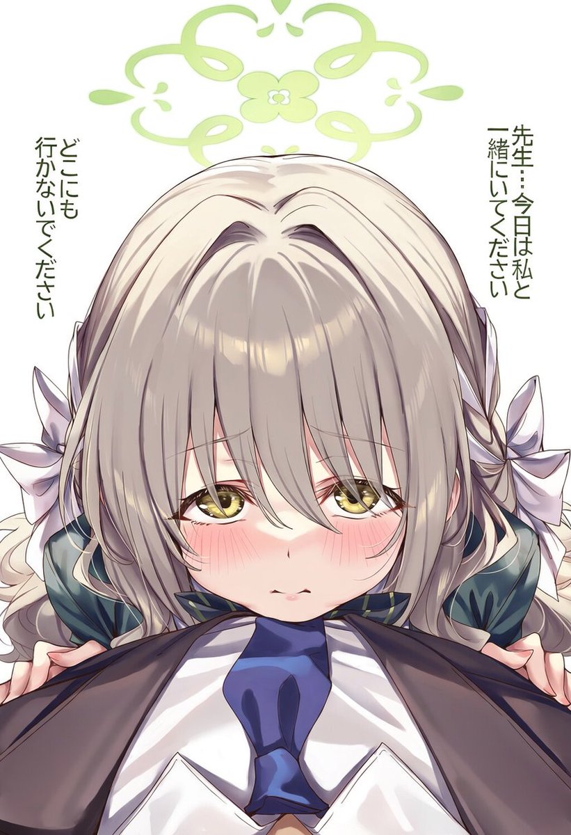 LAIRDISTO's tweet photo. ミヨミヨ！ https://t.co/TS5wJUMkjI