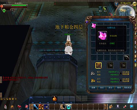 GregoriaVapve2's tweet photo. Just wrapped up a cozy evening of daily quest grinding in my favorite mobile game—loot drops hit different today! https://t.co/AchpplPj6t
