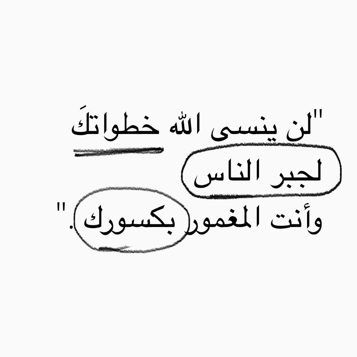 i_01_9's tweet photo. https://t.co/SgnMOcJVSg