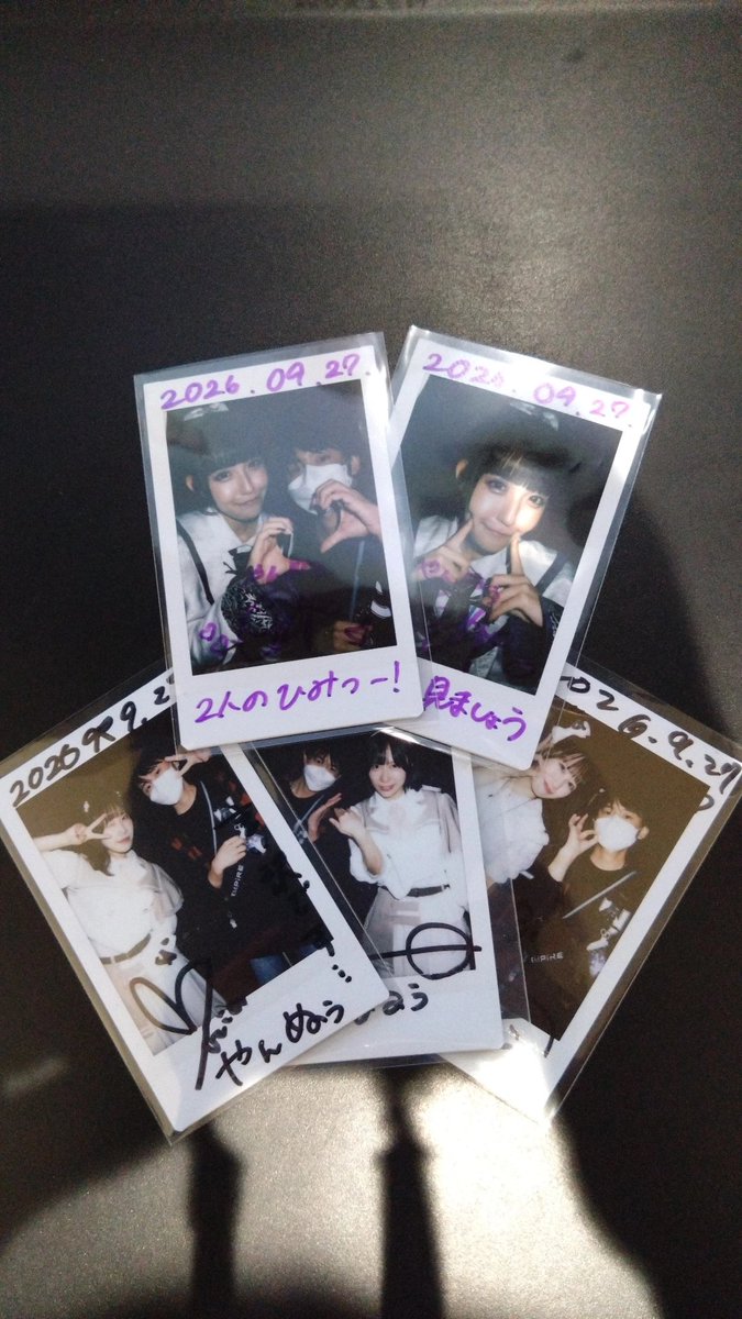 Yangh_Nof39's tweet photo. '26/9/27 アナフェスmini
なんでか分からないけど『sympathy』で泣いた。(多分勝手に脳内で"あいらちゃんに向けて"と認識してしまったからだと思う)あと月嶋さん、SEで出てきて速攻コテってなるのやめてもろて😂
#BYBBiT #iluxion #限りなく白く https://t.co/ZKmI0llKN8