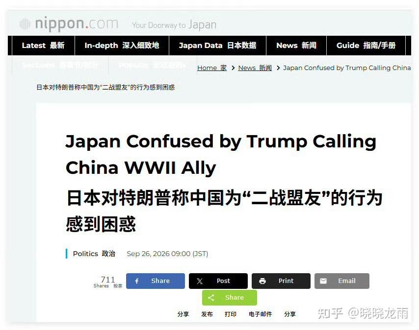 mdwt911's tweet photo. @anti_china_3rd 这几天日本人似乎特别急躁啊，拼了命一样的想要证明自己受欢迎呢，哈哈哈哈😉 https://t.co/E9egPq9DZy