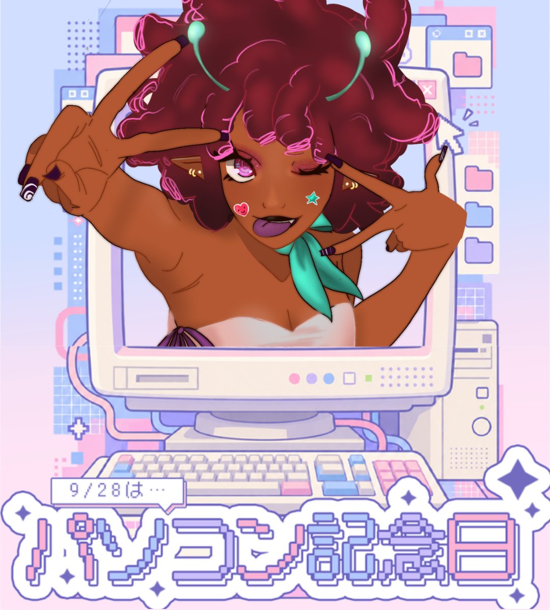 JaybiiXo's tweet photo. It's Computer Memorial Day Suckas!!! https://t.co/YENoj1itmC