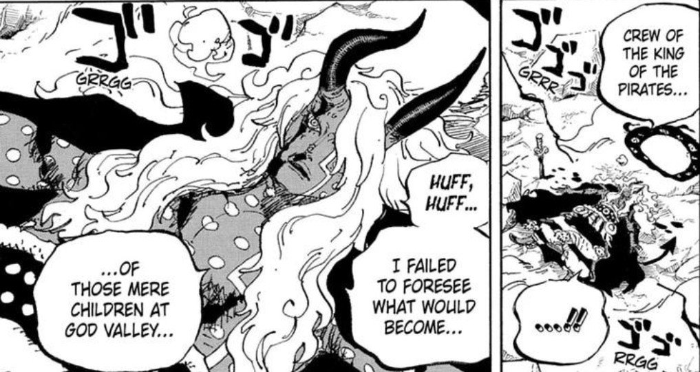 P_key3's tweet photo. Teach peut déjà battre Imu

Pendant que Gaban vieux pousse Imu dans ses retranchements , son supérieur Rayleigh vieux admet n'avoir aucune chance de gagner contre Teach

#ONEPIECE1194 https://t.co/izdjjffUIo