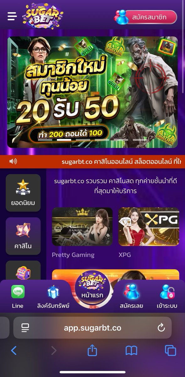 KimKub002's tweet photo. #โปรทุนน้อย สมาชิกใหม่💥
ฝาก 20 รับ 50 
ทำยอด 200 ถอนได้ 100  ✅

🔮 : https://t.co/BWXoDmoNz2

👑 ฝากประจำ 3วัน รับโUนัส 3o
👑 รองรับ ธนาคาร/ ทรูวอลเล็ท
👑 ฝาก-ถอu ไม่มีขั้uต่ำ ไม่ติดlทิร์u https://t.co/D7FzaeMAbY
