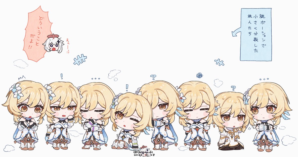 Qpan_M's tweet photo. 原神6周年おめでとう https://t.co/RgsstiVlpY