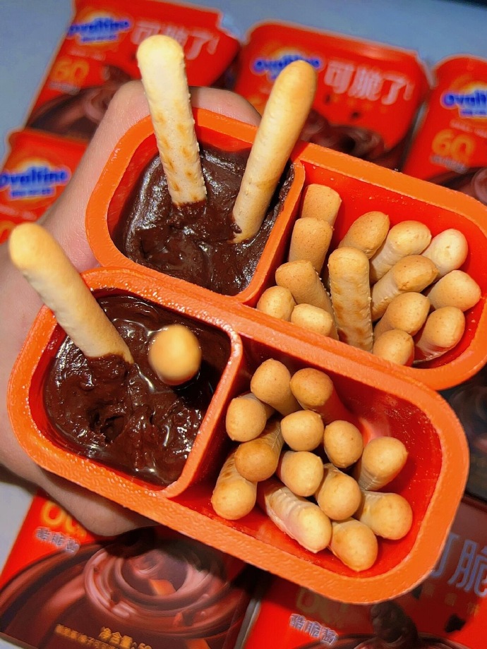 ArlaPmss3's tweet photo. Mira este snack crujiente de maní cubierto de chocolate! Ideal para compartir en la reunión hoy ！ https://t.co/Ctkf6SFCn9