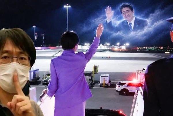mdwt911's tweet photo. @anti_china_3rd @mooncake981783 倭猪花了 5500 亿美元被冷落的感觉如何啊？ https://t.co/w9SmpDnbDU