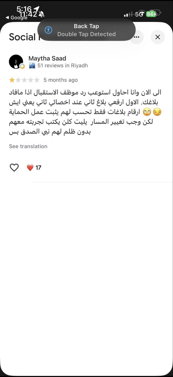 theartofsurvive's tweet photo. @Nomghv حبيبي ممكن تتكلمي عن #الحماية_الأجتماعية_لا_تحمي 
#٢٠٣٠_بلا_نقاب https://t.co/1mGtgFhldb