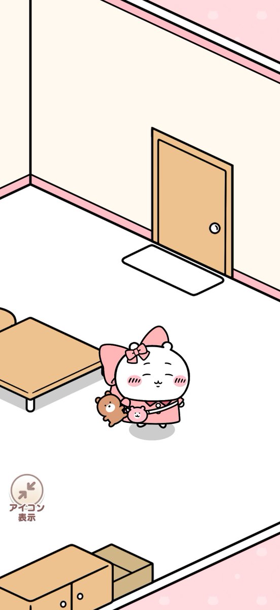 mentsuyux0_x's tweet photo. ごきげんになってくれてよかった
#ちいぽけ1ꓸ5周年 https://t.co/GuAvlq1gbP